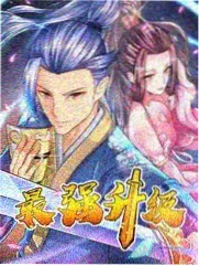 C人漫画《赤地编年》缩略图